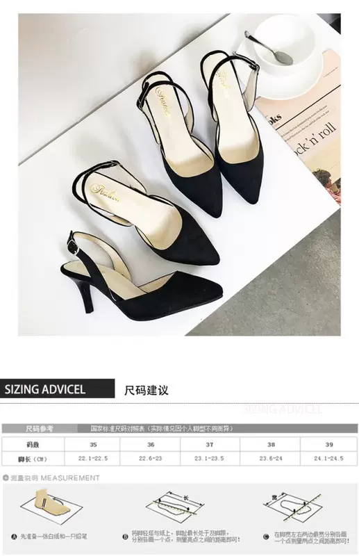 Giày cao gót nữ mùa hè 2018 mới đẹp với mùa xuân hoang dã phiên bản Hàn Quốc của những đôi giày đơn nữ nhỏ mới cao gót