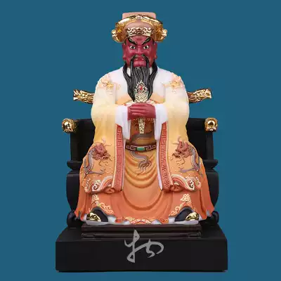 Wudao Wutai Mountain Wuye Temple Guangji Dragon King Wuye Statue God of Wealth dragon white marble craft gift decoration Living room desktop decoration