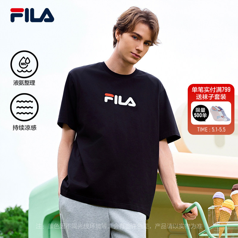 Fila Official Couple's Knitted Men's Short-Sleeve Shirt 2026 Spring New Casual Simple Cool Cotton T-Shirt for Women