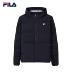 Áo khoác nam của FILA Fila 2018 mùa đông mới thể thao giản dị chống gió ấm áp trùm đầu xuống áo khoác nam - Thể thao xuống áo khoác