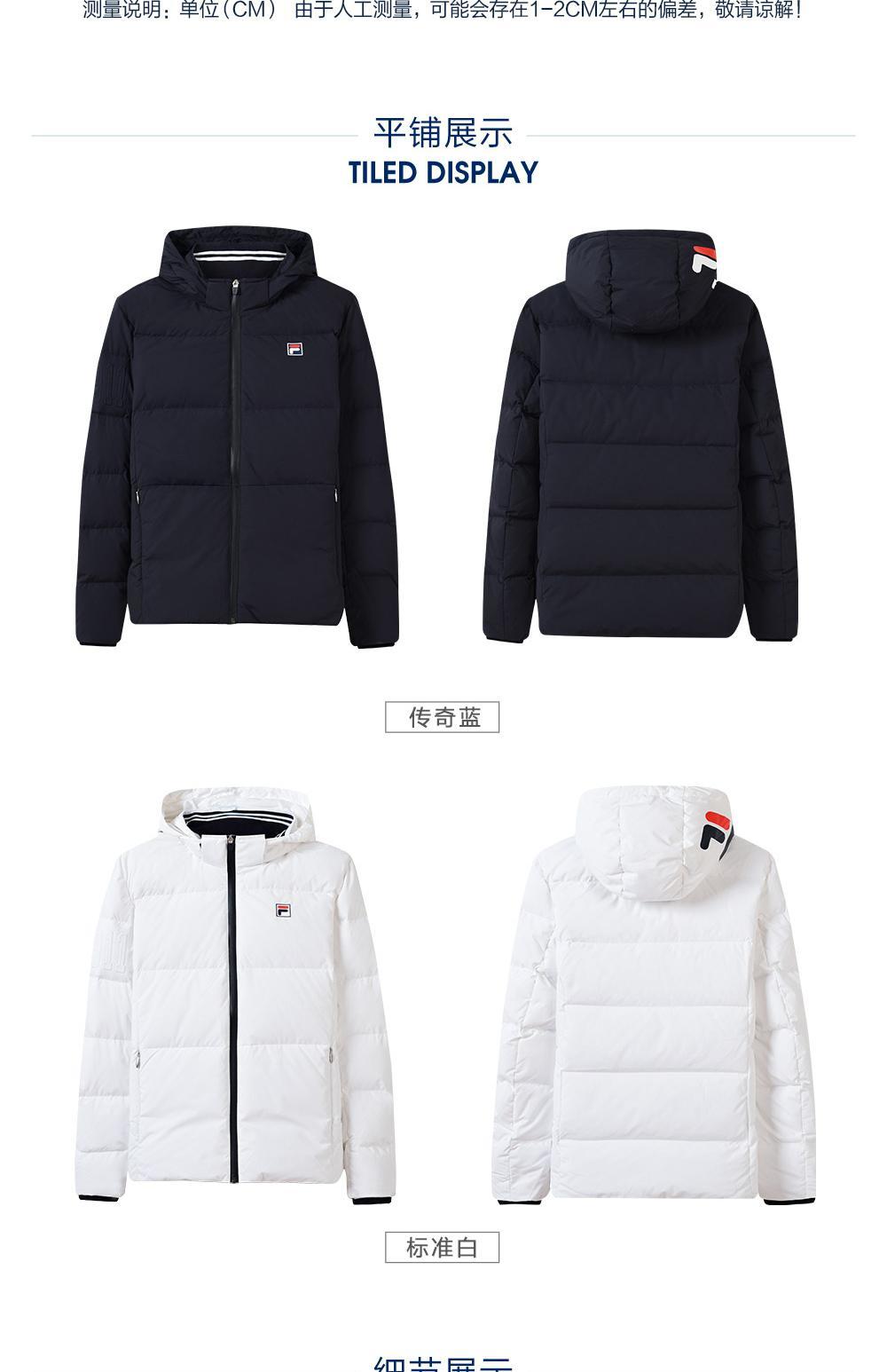 Áo khoác nam của FILA Fila 2018 mùa đông mới thể thao giản dị chống gió ấm áp trùm đầu xuống áo khoác nam - Thể thao xuống áo khoác áo phao nhung