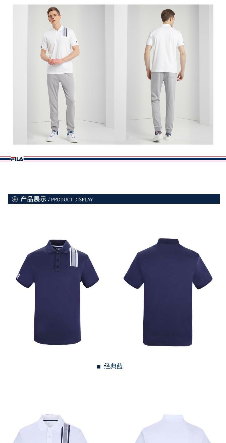 FILA Fila men short t 2018 chính thức áo sơ mi polo ngắn tay cotton thể thao nam tay ngắn áo phông polo nam