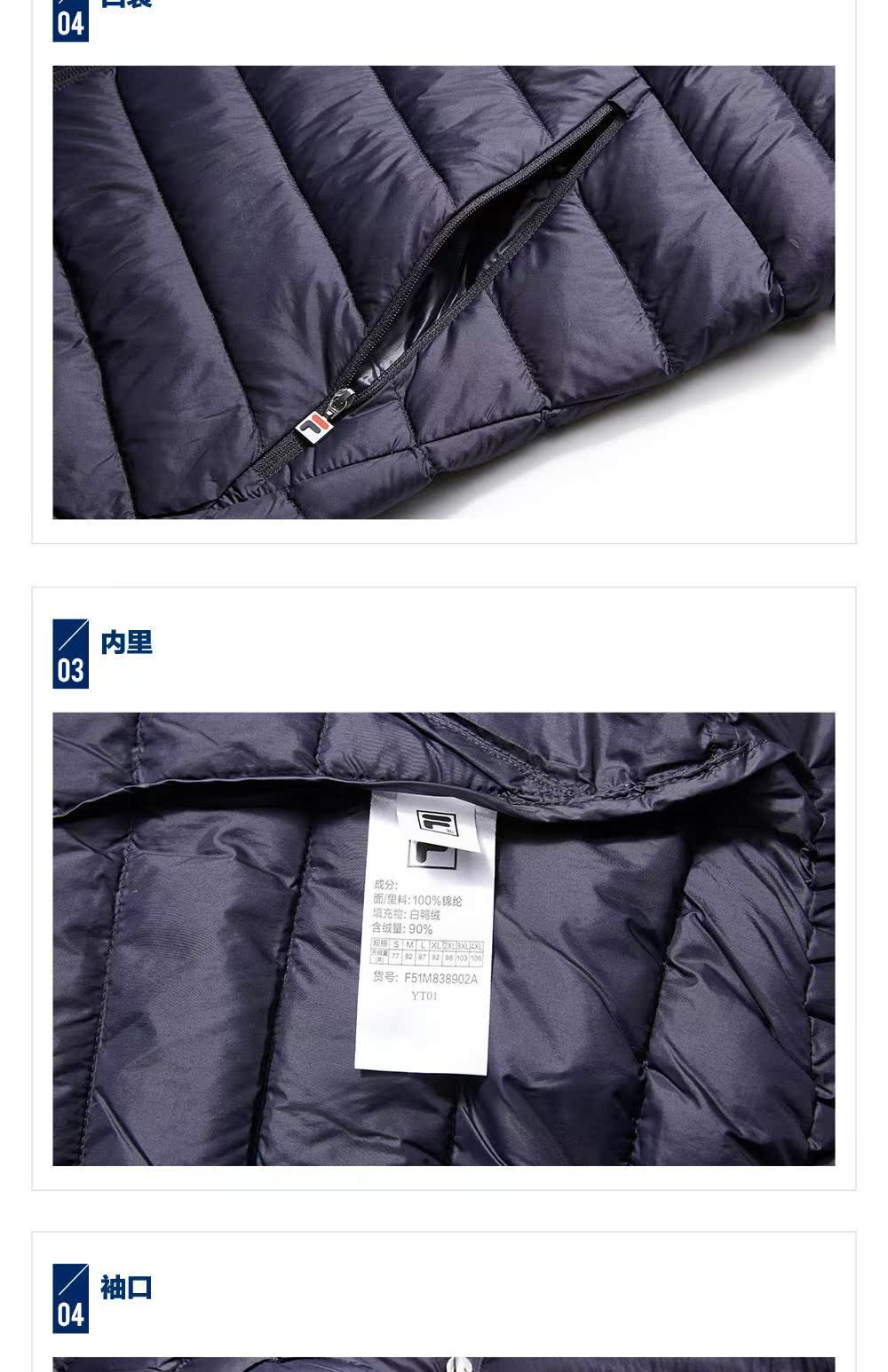 Áo khoác nam Fila Fila xuống mùa đông 2018 mới thể thao trùm đầu mỏng thời trang áo khoác ấm áo phao lining nam