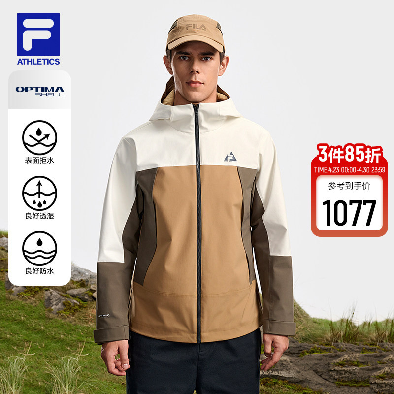 Fila Official Men's Woven Jacket 2026 Spring New Outdoor Sports Comfortable Color-Block Hooded Jacket