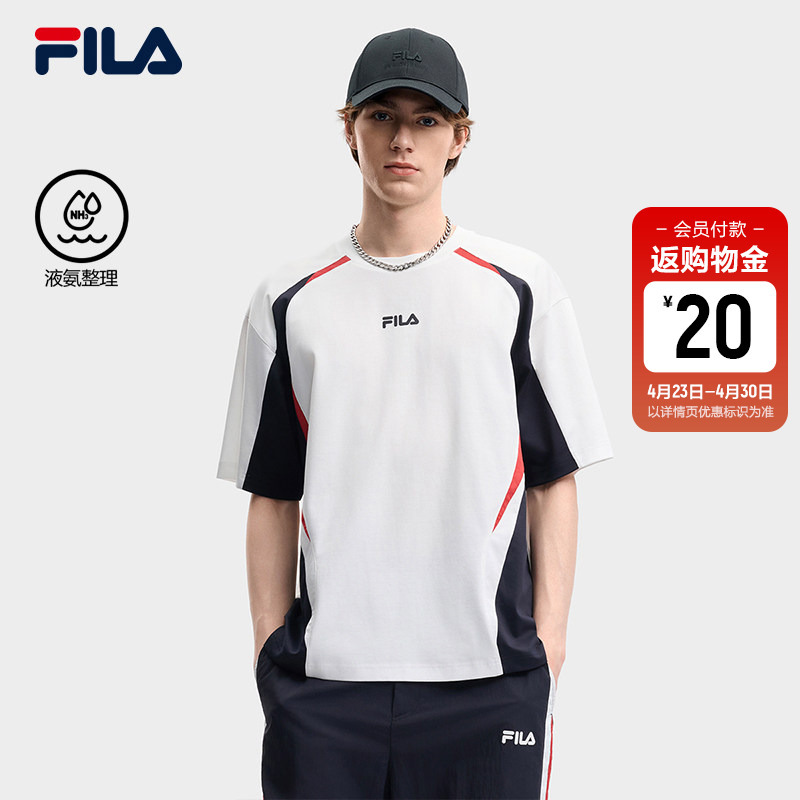Fila Official Men's Knitted Short-Sleeved Shirt 2026 Summer New Style Daily Casual Work Clothing Color-Blocked Loose T-Shirt