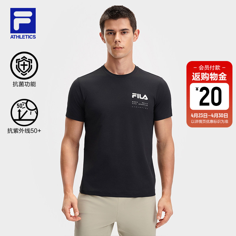 Fila Official Short-Sleeved T-Shirt Men's Summer New Fitness Antibacterial Sports Sun Protection Breathable Top Black Functional T-Shirt