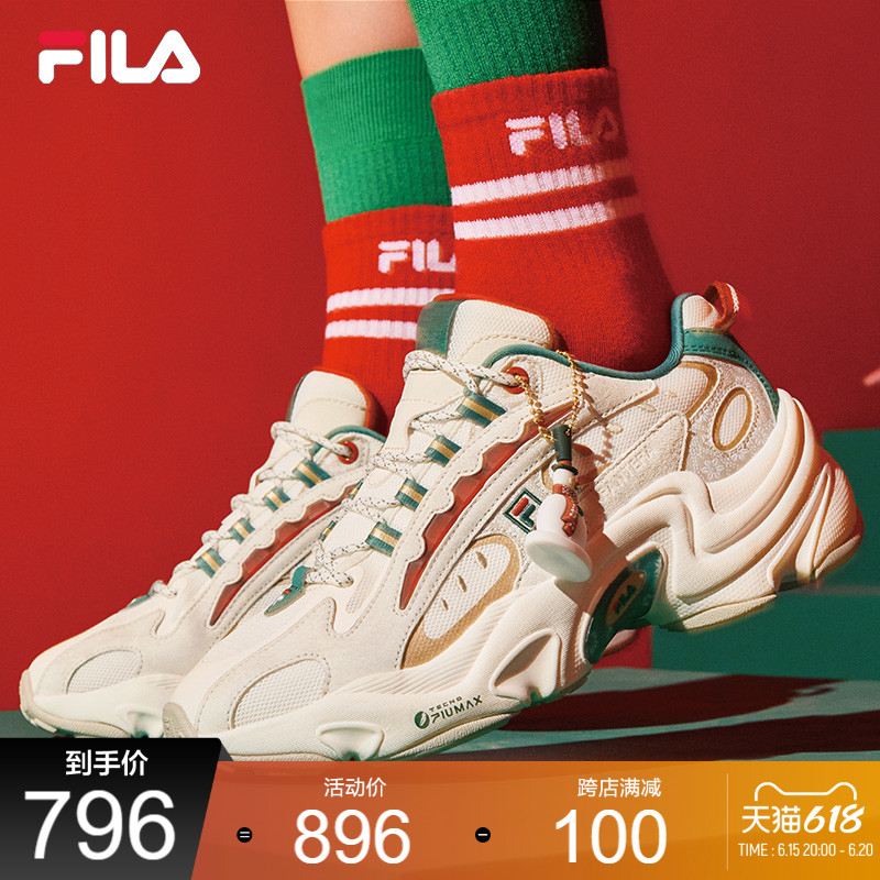 FILA Fila's old daddy shoes women 2022 spring new running shoes New Year's New Year's sneakers Little leopard shoes lovers