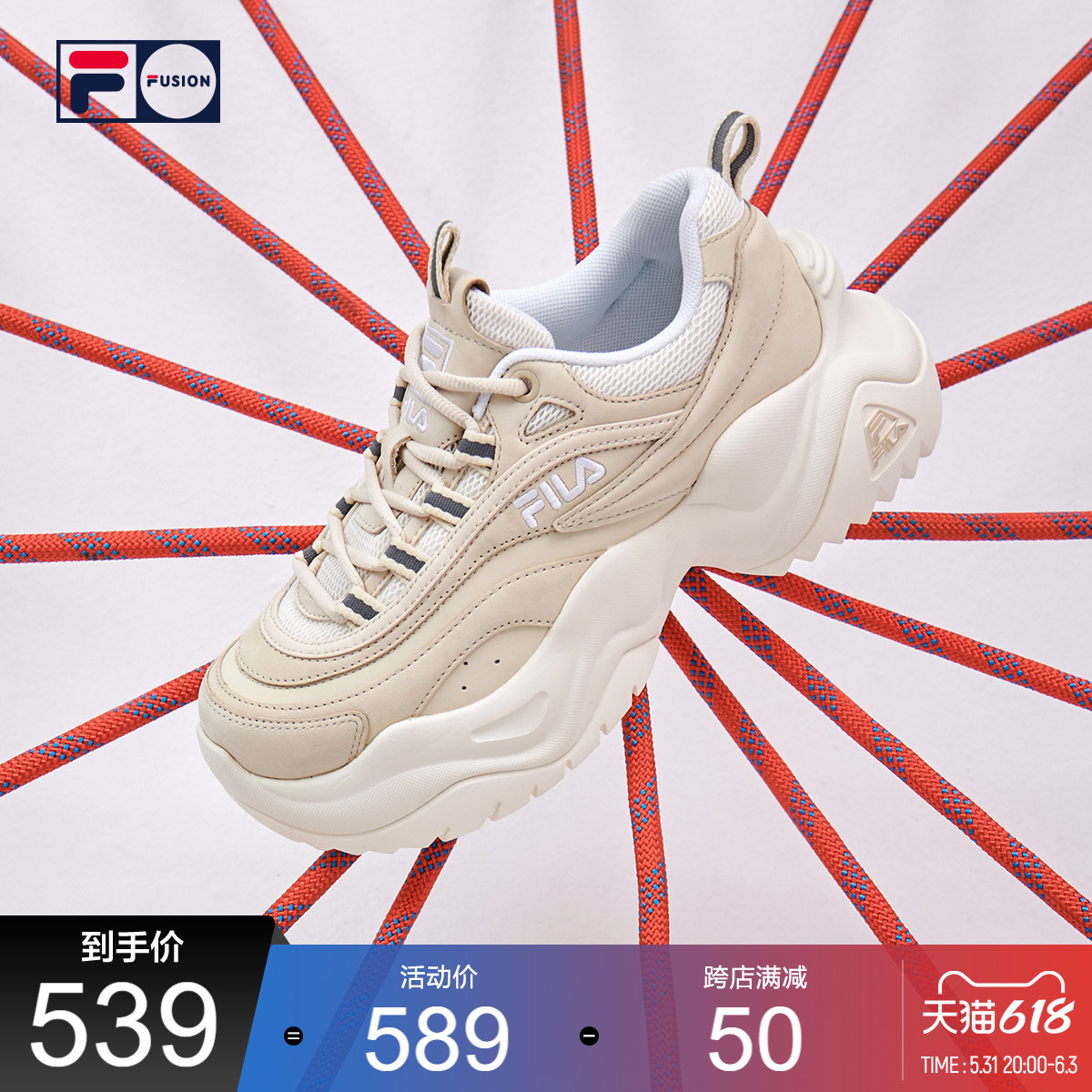 FILA FUSIONFila Official Old Dad Shoe Women Running Shoes Summer Network Face Breathable New Sneaker Women