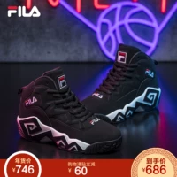 Giày bóng rổ retro retro dành cho nữ của Fila Fila chính thức 2018 mùa thu mới với xu hướng giải trí giày thể thao nam sneaker