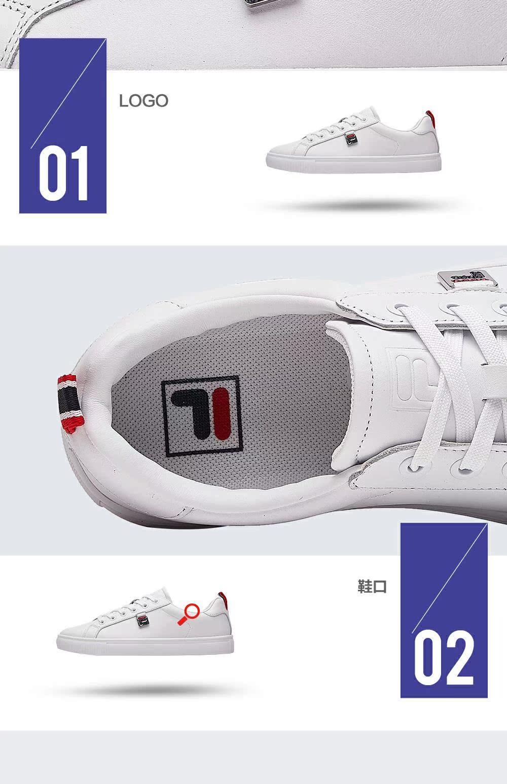 Giày nữ chính hãng của Fila Fila 2019 mùa thu mới giày giản dị thời trang đơn giản Giày nhỏ màu trắng giày nữ - Dép / giày thường giày nữ thể thao