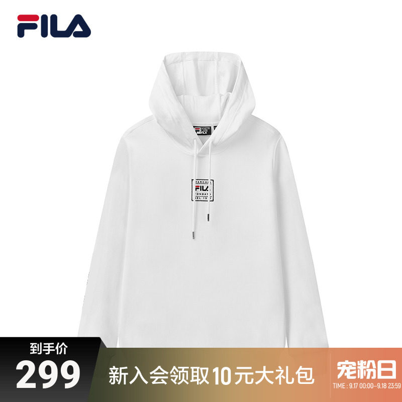 FILAFila Official Hooded Sweatshirt Men's Winter New Casual Fashion Sports Pullover Basics