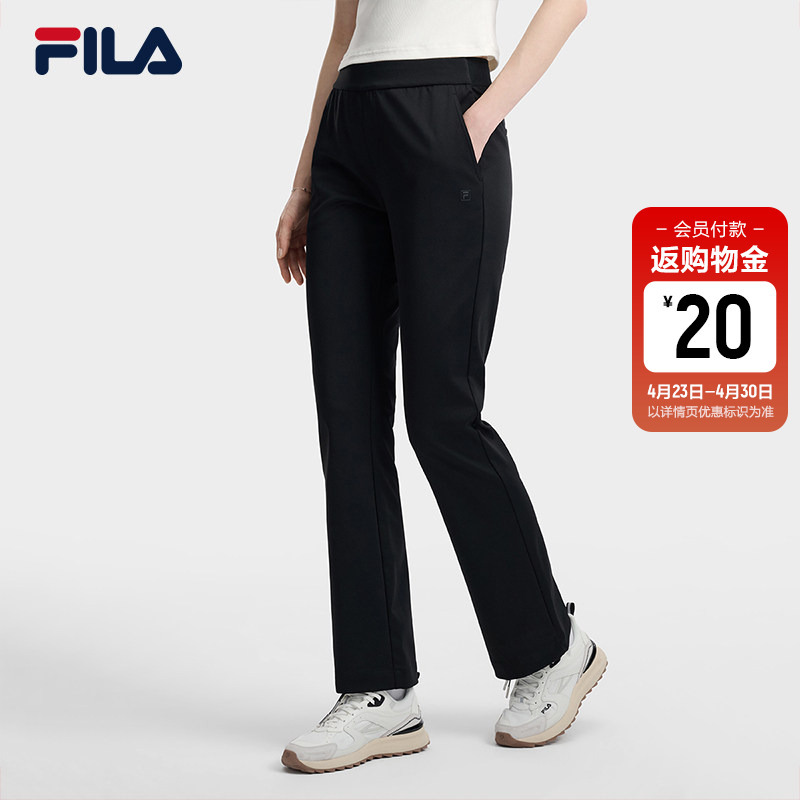 Fila Official Women's Knitted Trousers 2026 Summer New Versatile Casual Basic Flared Pants