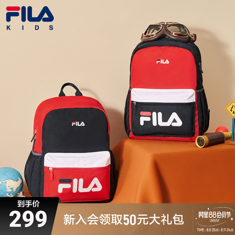 FILA KIDSFila children carrying children bags of primary school pupils and girls carrying bags for 123 to 6th grades