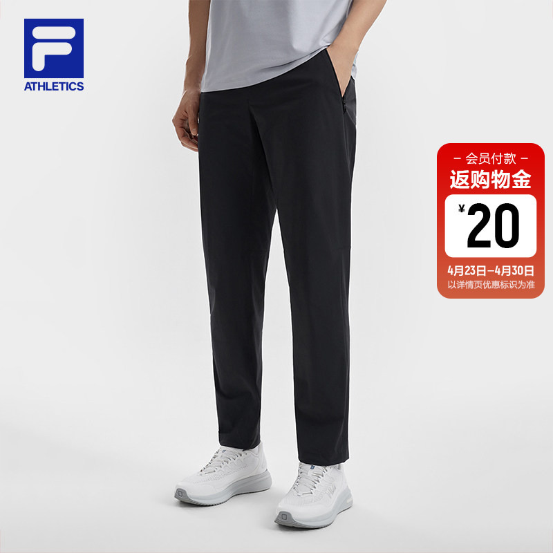 Fila Official Men's Woven Trousers 2026 Summer Running Fitness Sports Pants Straight-Leg Pants