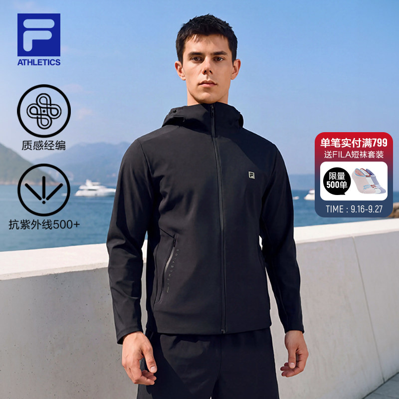 Fila Men's Knitted Hooded Jacket 2026 Autum New Sports Fitness Cool Sun Protection Loose Top