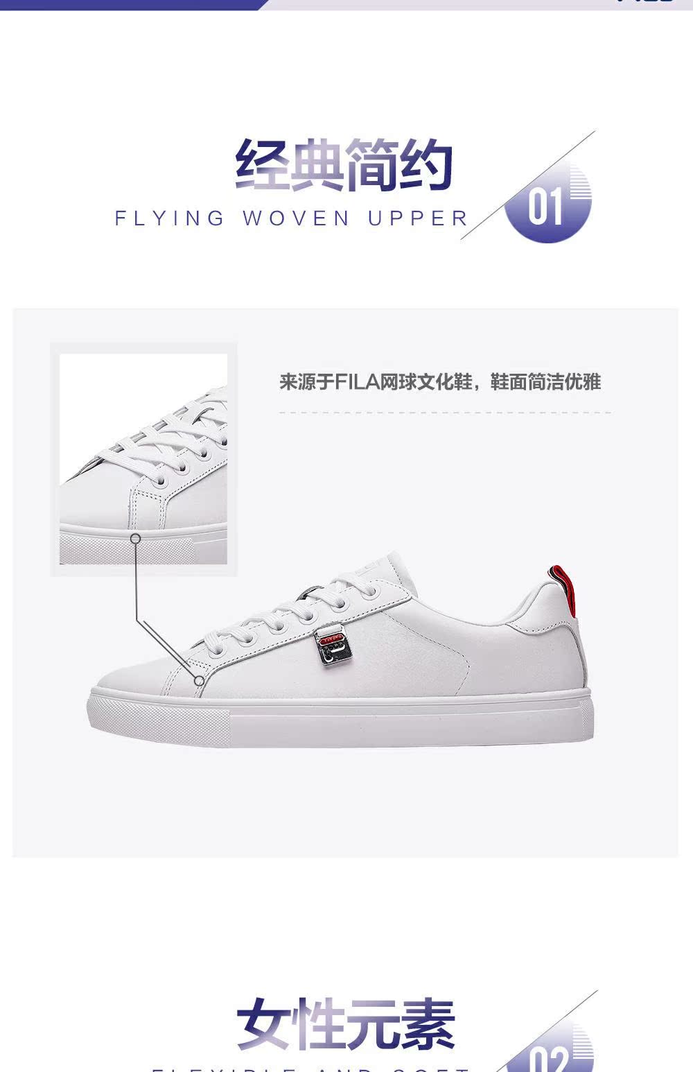 Giày nữ chính hãng của Fila Fila 2019 mùa thu mới giày giản dị thời trang đơn giản Giày nhỏ màu trắng giày nữ - Dép / giày thường giày nữ thể thao