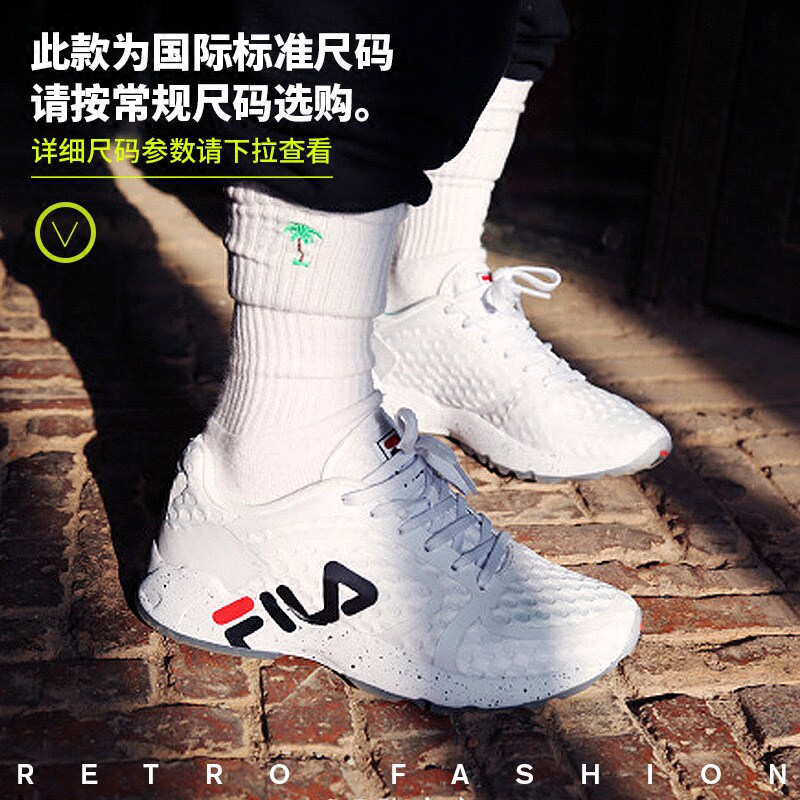 fila running shoes womens 2018