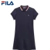 Đầm dự tiệc thể thao nữ FILA Fila 2018 chính thức Trang phục thể thao