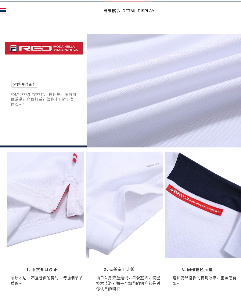 Polo sport homme FILA en autre - Ref 555089 Image 10
