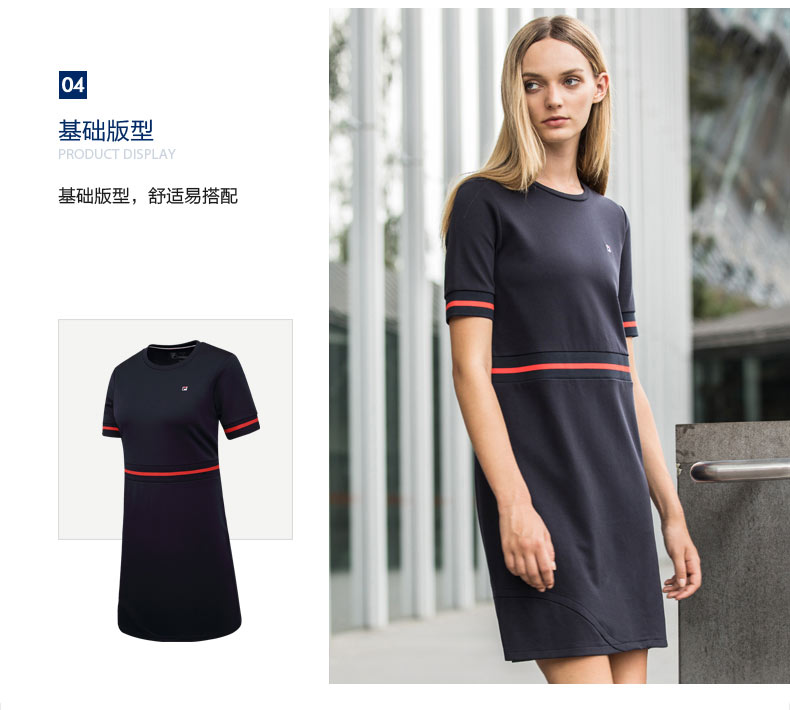 FILA Fila dress 2018 mùa hè mới vòng cổ sọc mỏng ngắn tay thể thao ăn mặc quần thể thao nữ dài