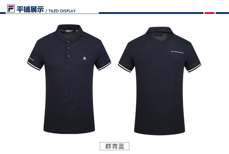 FILA Fila nam ngắn tay áo polo 2018 mùa hè mới hấp thụ độ ẩm thể thao thoáng khí giải trí POLO áo sơ mi nam