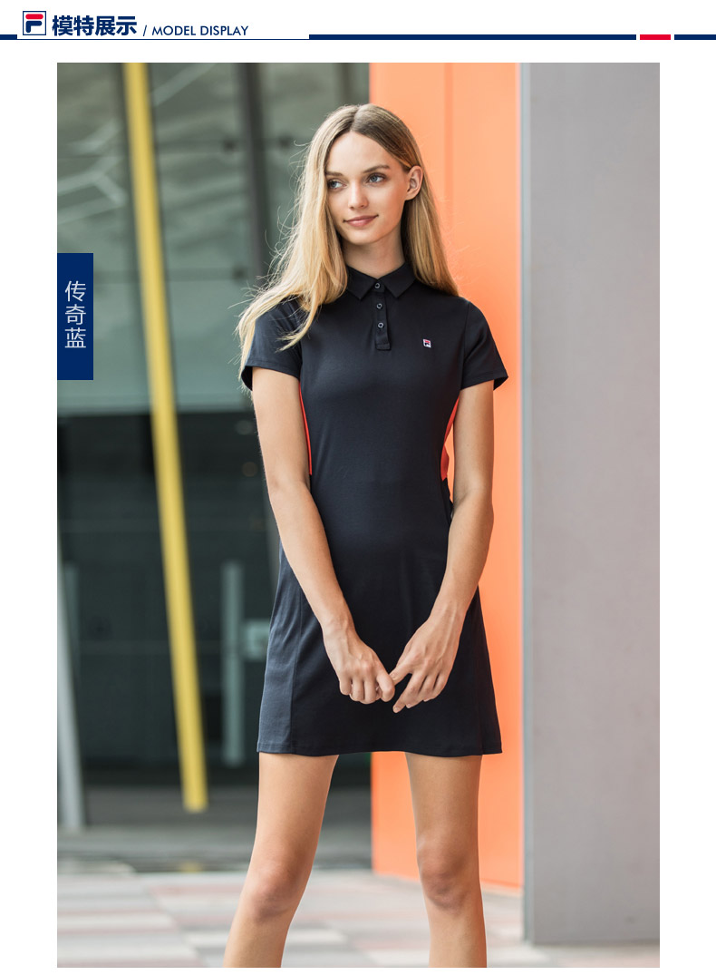 FILA Fila nữ thể thao ăn mặc 2018 mùa hè mới POLO ăn mặc thời trang giản dị thể thao váy phụ nữ bộ thể thao adidas nữ