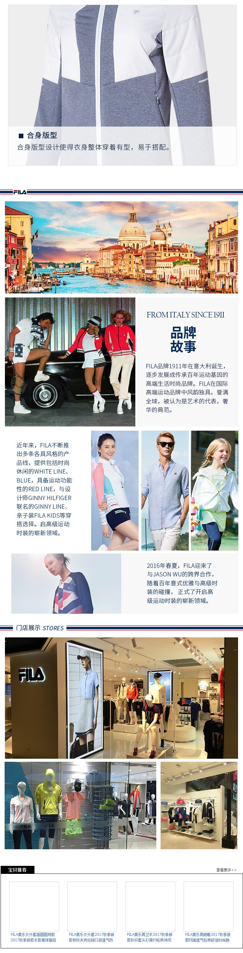 Fila fila của phụ nữ chạy áo khoác 2018 mùa thu mới dệt kim bông áo khoác cao cấp xu hướng chính hãng áo khoác thể thao phụ nữ áo phao mùa đông