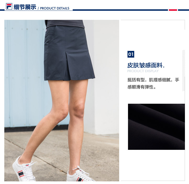 FILA Fila váy 2018 mùa hè mới thoải mái giản dị thể thao váy váy phụ nữ váy thể thao cầu lông