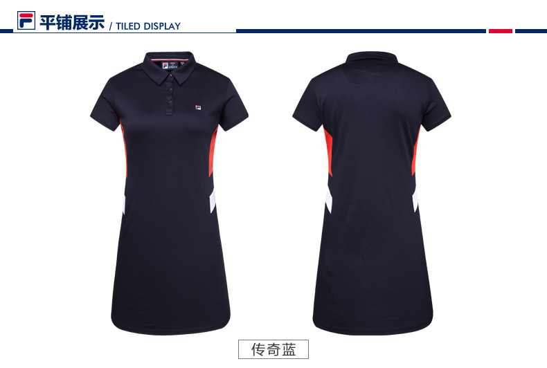 FILA Fila nữ thể thao ăn mặc 2018 mùa hè mới POLO ăn mặc thời trang giản dị thể thao váy phụ nữ bộ thể thao adidas nữ