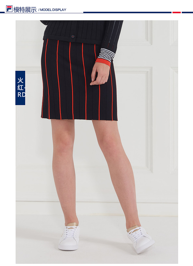 FILA Fila nữ nửa váy cao tròn với đoạn 2018 mới thể thao giản dị dệt váy thể thao váy nữ áo anta
