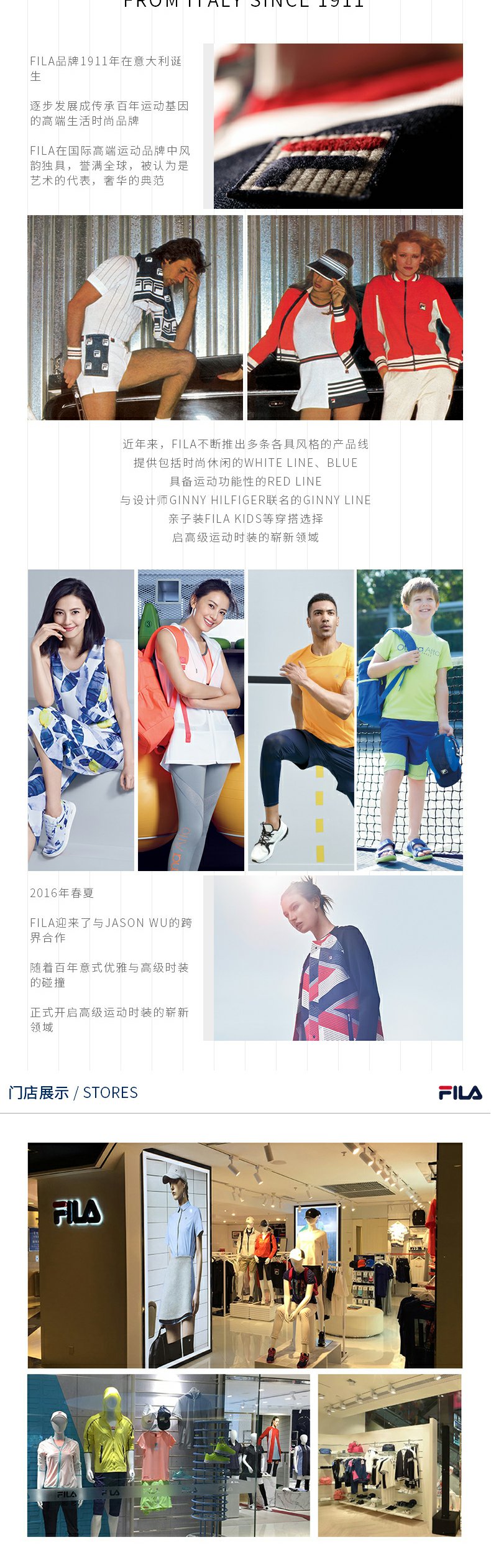 FILA Fila của phụ nữ áo khoác cao vòng với cùng một đoạn 2018 mùa thu mới dệt kim đồng phục bóng chày thể thao giản dị áo khoác nữ quần áo bộ adidas nam