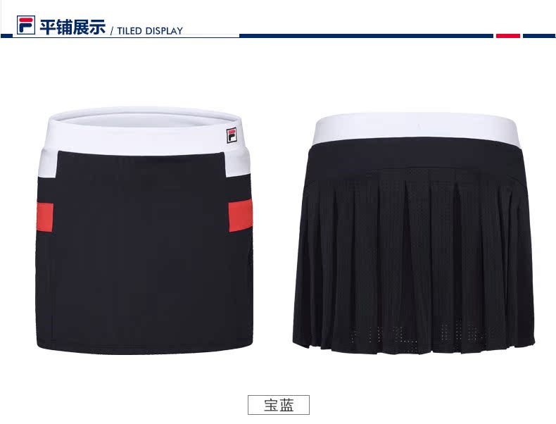 FILA Fila RED loạt váy 2018 mùa hè mới thể thao và giải trí độ ẩm hấp thụ thoáng khí thân thiện với da quần vợt váy quần dài thể thao nữ