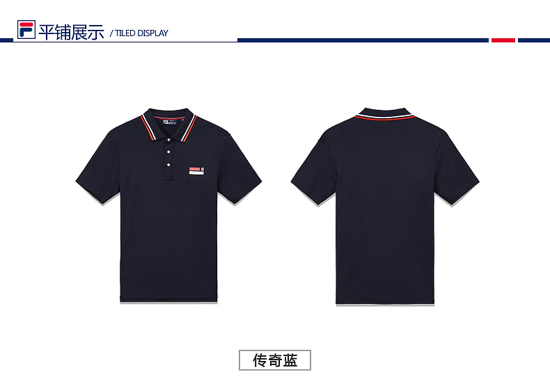 FILA Fila Nam Ngắn Tay Áo 2018 Mới Ngắn POLO Shirt Tương Phản Màu Khâu Chạy T-Shirt Nam áo polo cao cấp