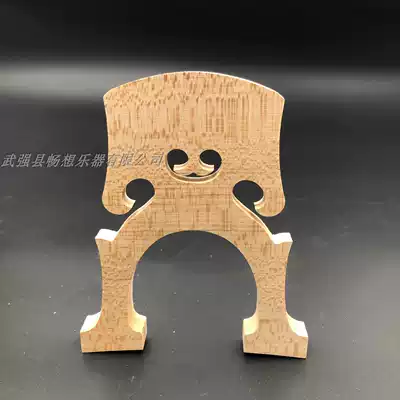 A high-quality Belgian Maple 4 4 3 4 1 2 1 4 cello code high-angle cello code