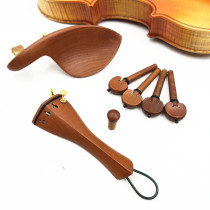 High-end violin accessories made of jujube wood axis tailpiece chin rest and tail rope already installed with gold screws 4 4