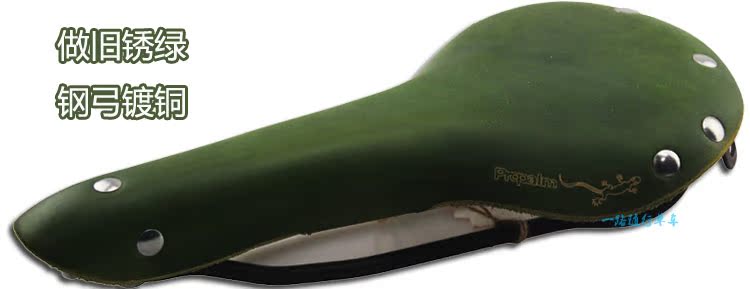 Selle de vélo PROPALM - Ref 2346758 Image 24