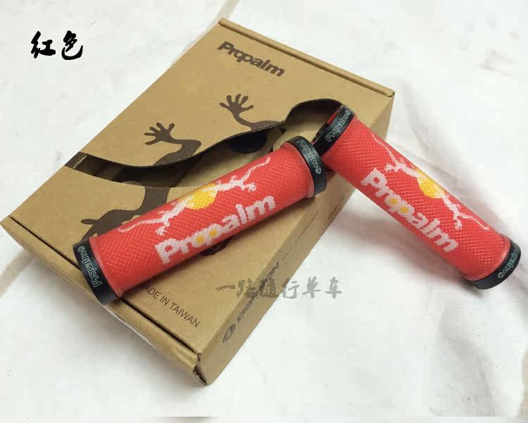 Poignées de vélo PROPALM - Ref 2334593 Image 24