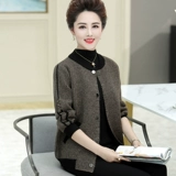 Осенний трикотажный модный свитер, кардиган для матери, 2019, городской стиль, в западном стиле, большой размер, для среднего возраста