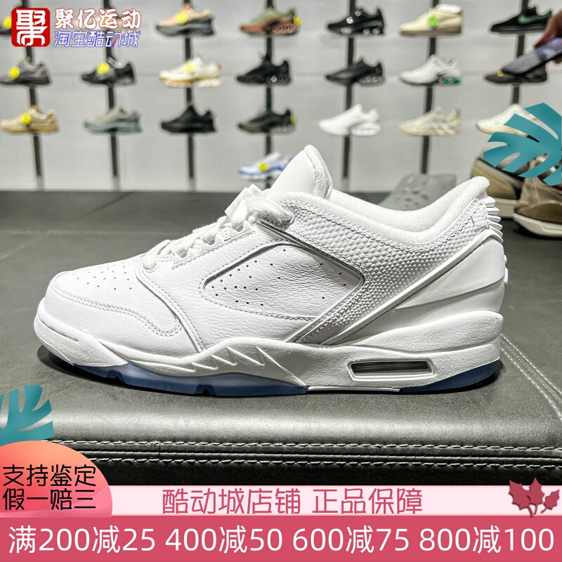 Nike Men's 2026 Summer New Jordan Retro Air Cushion Cushioning Sports Basketball Shoes Ih2047-101