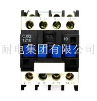 Power-resistant AC contactor CJX2-1810 1801 1210 1201 (formerly Huayi)