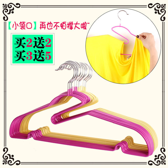 Bold non-slip love clothes hanger clothes store adult metal clothes hanger hook ເຄື່ອງ​ນຸ່ງ​ຫົ່ມ​ໃນ​ຄອບ​ຄົວ​ແຫ້ງ rack