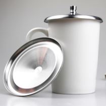 Japanese stainless steel cup lid fresh lid dust insulation Cup convenient mug cup lid round cup lid