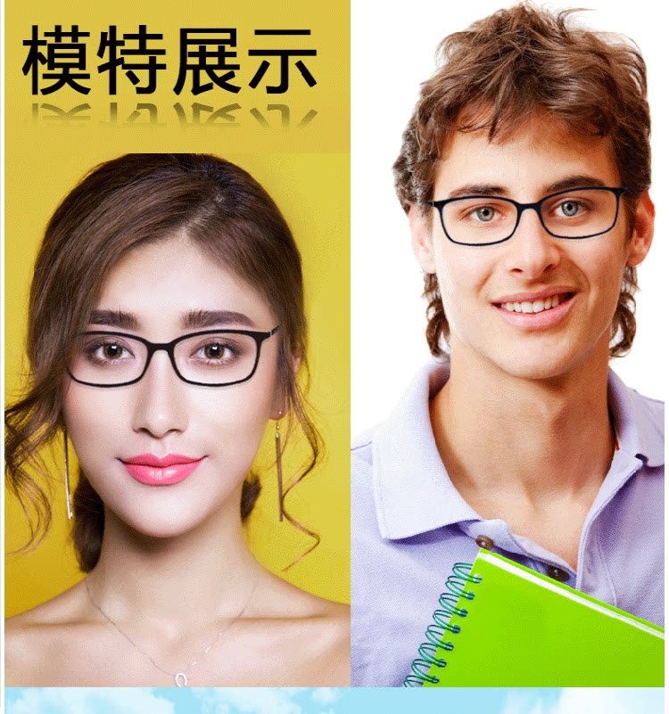 Montures de lunettes en Tole - Ref 3139757 Image 11