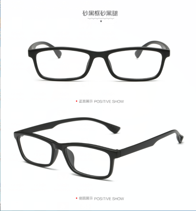 Montures de lunettes      en Plaque - Ref 3139467 Image 29