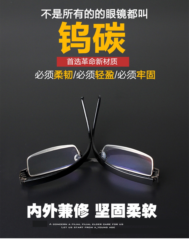 Montures de lunettes FANGSHI en Metal memoire - Ref 3141895 Image 4