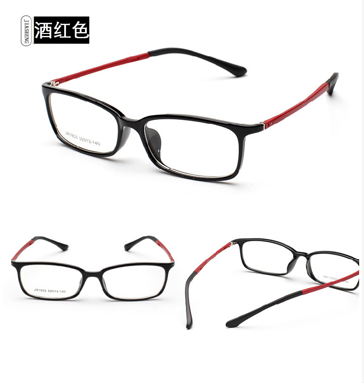 Montures de lunettes en Tole - Ref 3139757 Image 22