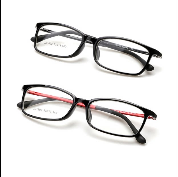 Montures de lunettes en Tole - Ref 3139757 Image 5