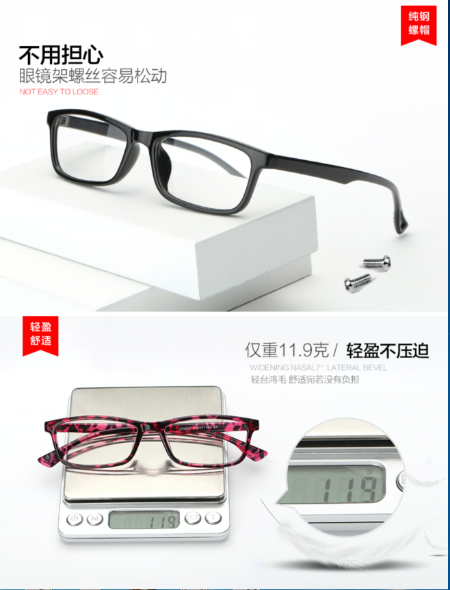 Montures de lunettes      en Plaque - Ref 3139467 Image 5