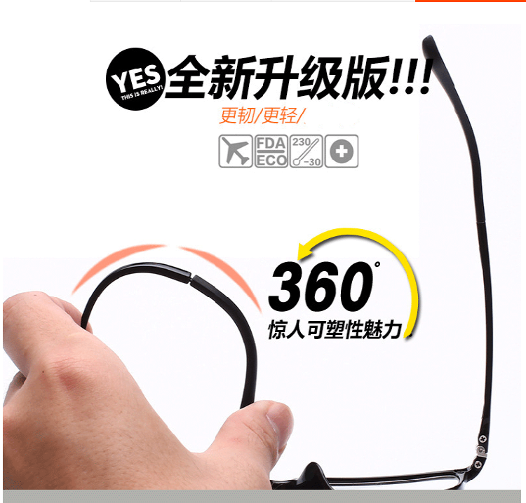 Montures de lunettes en Tole - Ref 3139757 Image 13