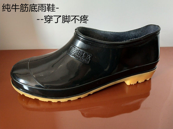 Beef tendon bottom low-top water shoes men's short rain boots waterproof non-slip kitchen shoes oil-proof rubber shoes chef work shoes